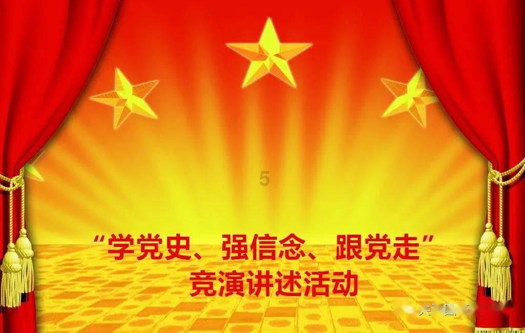 逃离惊魂鬼屋